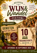 sponsorpakket - pakket 1 voor 10 pers - Zaterdag 26/9 - Belgische wijnwandeling - Genieten met het team (vanaf11u)