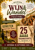 Sponsorpakket - pakket 1 voor 25 pers - Zaterdag 26/9 - Belgische wijnwandeling - Genieten met het team (vanaf11u)