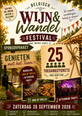 Sponsorpakket - pakket 3 voor 25 pers - Zaterdag 26/9 - Belgische wijnwandeling + Diner + After Wineparty (vanaf 15u)