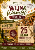 Sponsorpakket - pakket 1 voor 25 pers - Zondag 27/9 - Belgische wijnwandeling - Genieten met het team (vanaf11u)